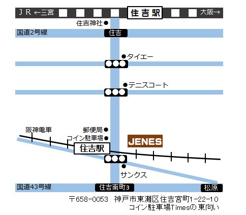 マップ　阪神住吉駅　駅前